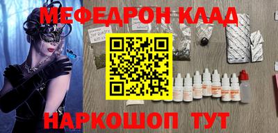 не бодяженный Шахты