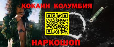 твердый Шебекино