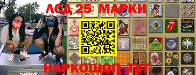 твердый Шебекино