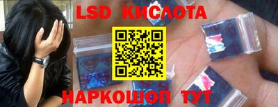 твердый Шебекино