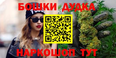 твердый Шебекино