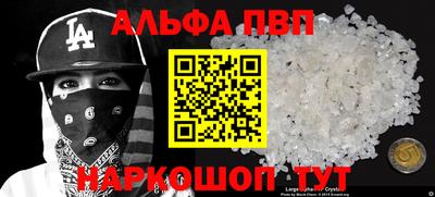 дмт Ярославль