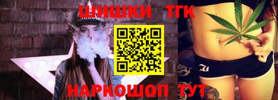 не бодяженный Шахты