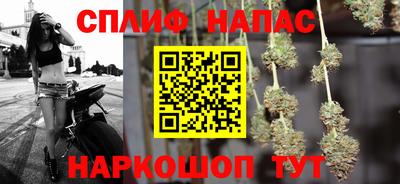 не бодяженный Шахты
