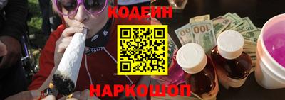 твердый Шебекино