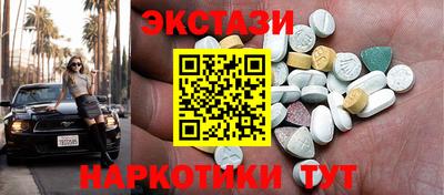 твердый Шебекино