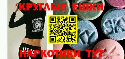 твердый Шебекино