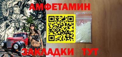 не бодяженный Шахты