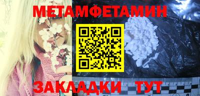 твердый Шебекино