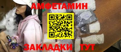 не бодяженный Шахты