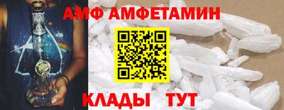 не бодяженный Шахты