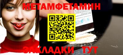 не бодяженный Шахты