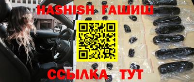 кокс Янаул