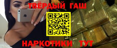 не бодяженный Шахты