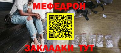 не бодяженный Шахты