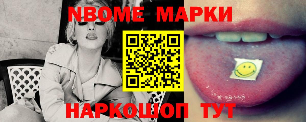 ЛСД экстази ecstasy  Лсд 25 экстази ecstasy  blacksprut как зайти  Вход с VPN  Белово 